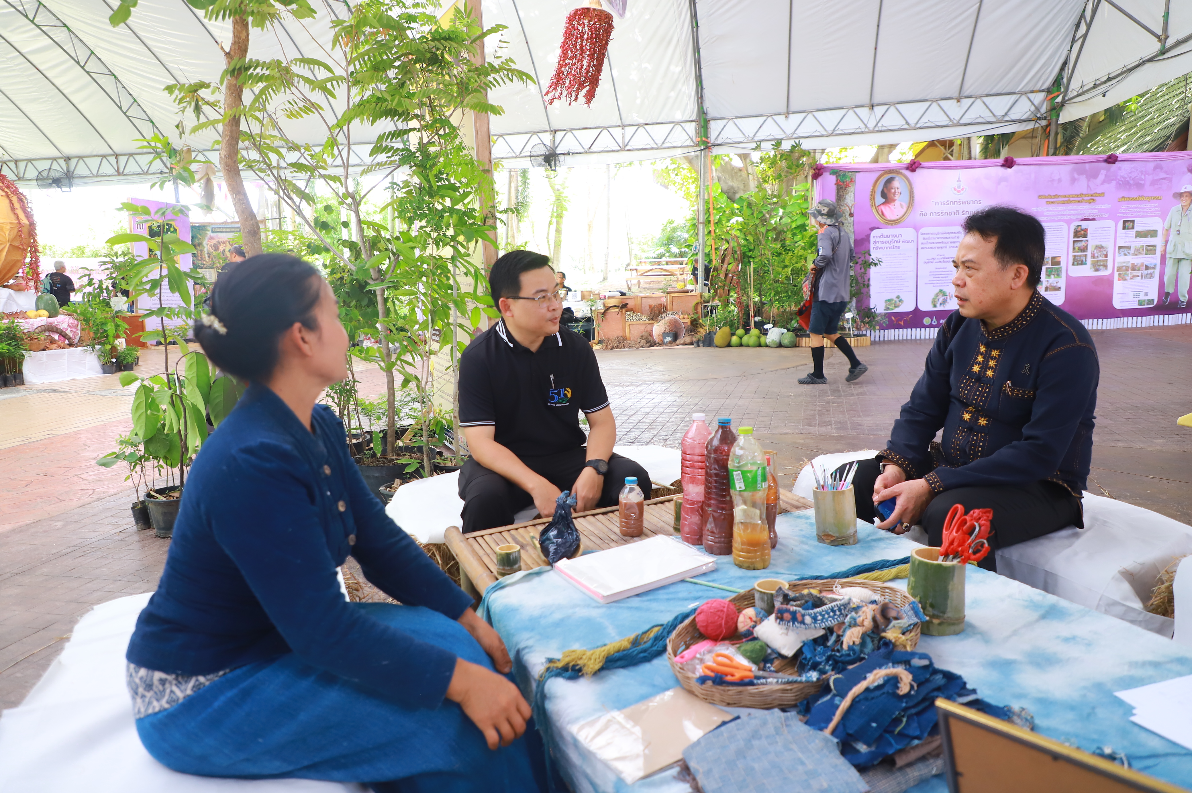 title - รองเลขาฯ ส.ป.ก. ร่วมงานมหกรรม “จากพันธุกรรม สู่ความยั่งยืน” รวมพลังอนุรักษ์ทรัพยากรไทย สร้างความมั่นคงทางอาหารอย่างยั่งยืน และการพึ่งพาตนเองในยามวิกฤต